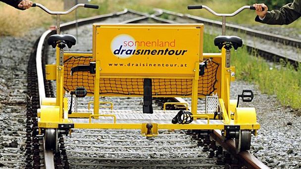 Зона отдыха Солнечная страна в Бургенланде