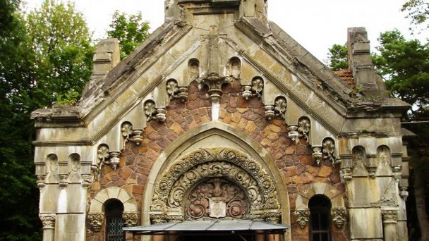 Усадьба Потоцких в Виннице