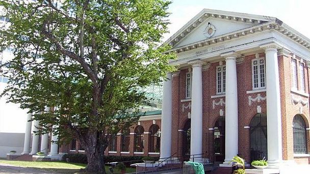 Музей современного искусства Пуэрто-Рико в Сан-Хуане Музей современного искусства Пуэрто-Рико в Сан-Хуане