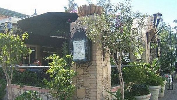Ресторан Yacout в Агадире