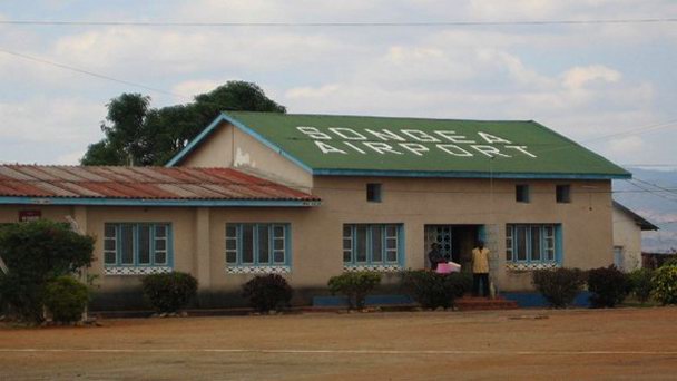 Аэропорт Сонгеа в Дар-эс-Саламе