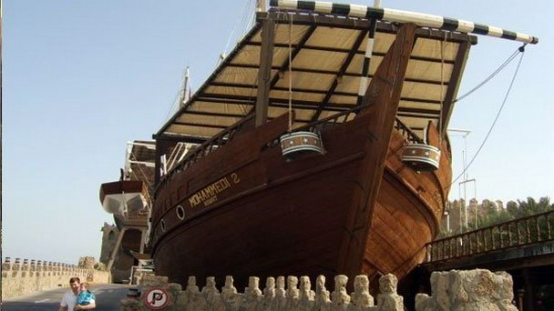 Морской музей в Эль-Кувейте Морской музей в Эль-Кувейте