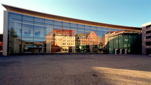 Новый музей искусства и дизайна в Баварии