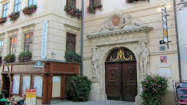 Дворец Голчув в Зноймо