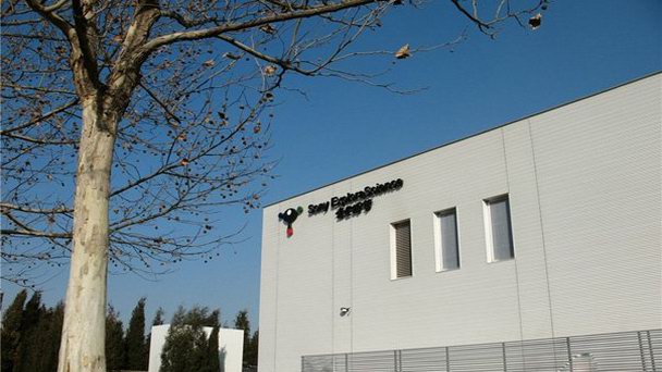 Музей науки Sony Explora в Пекине