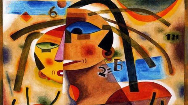 Музей Ксула Солара в Буэнос-Айресе