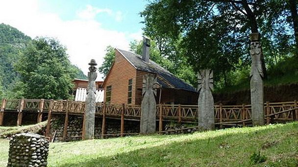 Музей Мапуче Пукон Музей Мапуче Пукон