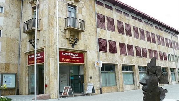 Музей почтовых марок Княжества Лихтенштейн в Вадуце Музей почтовых марок Княжества Лихтенштейн в Вадуце