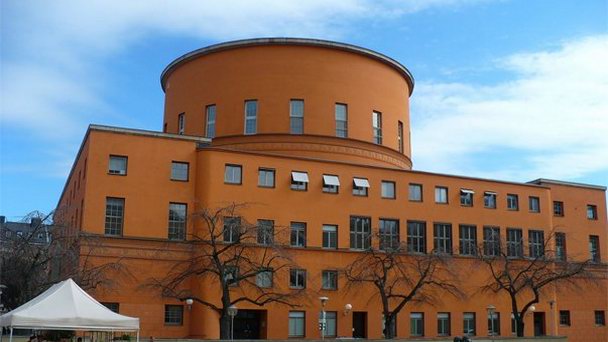 Общественная библиотека Стокгольма