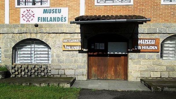 Музей Dona Eva в Рио-де-Жанейро