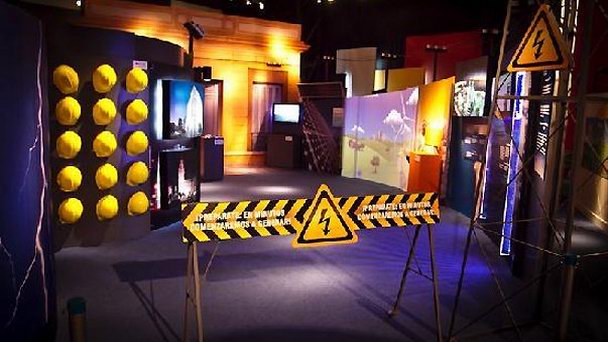 Музей Espacio Ciencia в Монтевидео