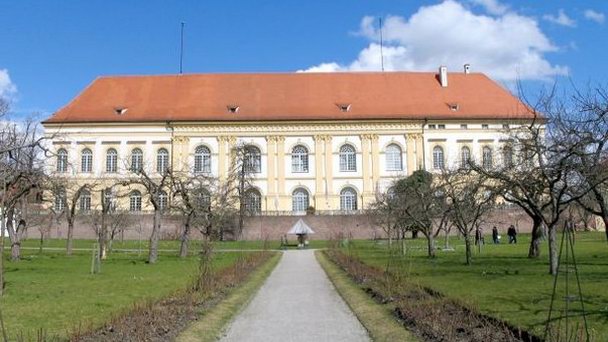 Замок Дахау в Баварии