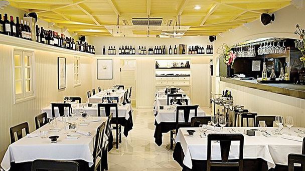 Ресторан 100 Maneiras в Лиссабоне