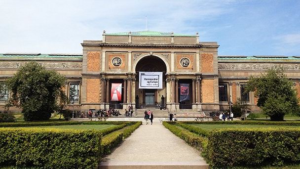 Государственный музей искусств в Копенгагене