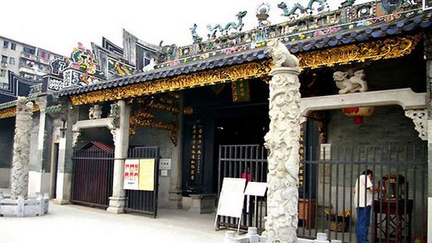 Храм Ренвэй в Гуанчжоу