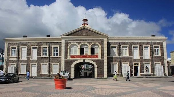 Музей Херитидж-Сисайети на Сент-Китсе Музей Херитидж-Сисайети на Сент-Китсе