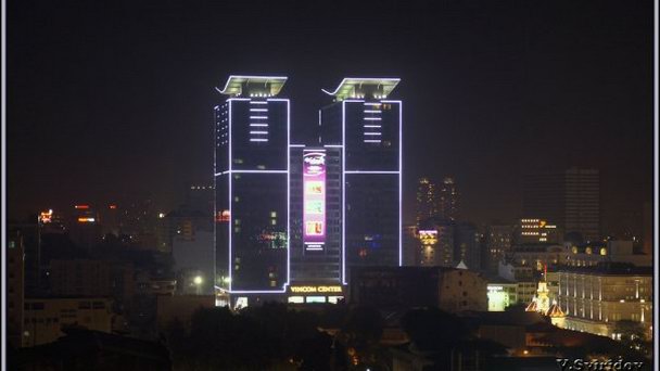 Vincom Tower в Хошимине