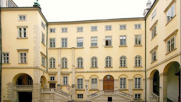 Бургкапелла в Вене