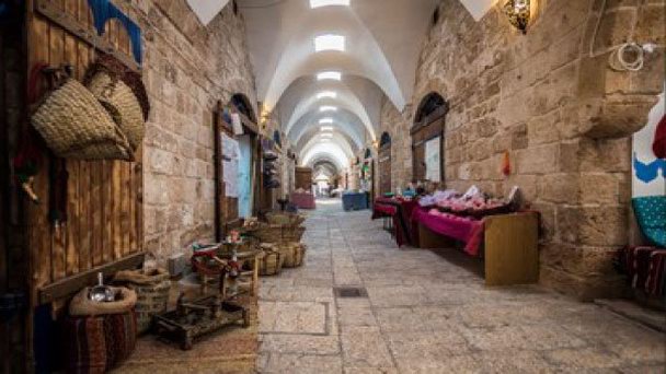 Турецкий базар в Хайфе