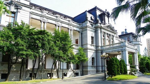 Здание Taipei Guest House в Тайпее