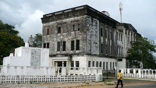 Масонская ложа в Монровии