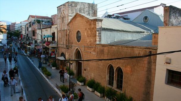 Археологическй музей Ханьи на Острове Крит