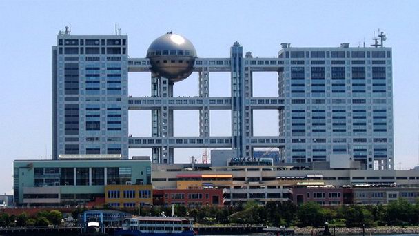 Здание Фудзи ТВ в Токио