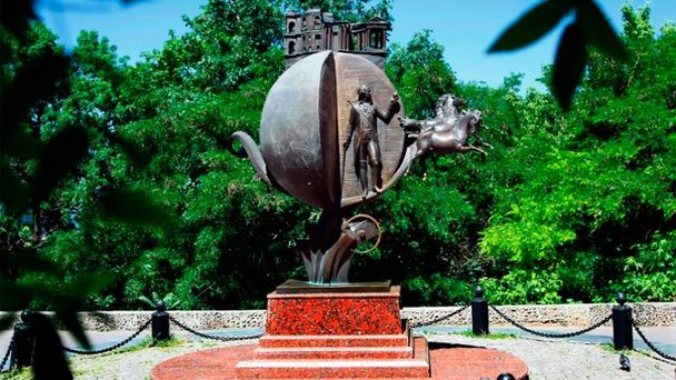 Памятник апельсину в Одессе Памятник апельсину в Одессе