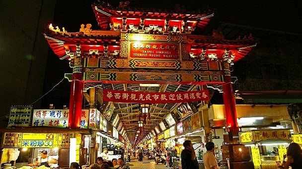 Хаукси Стрит Найт Маркет в Тайпее