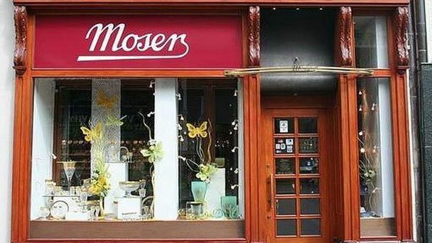 Магазин чешского стекла Moser Карловы Вары Магазин чешского стекла Moser Карловы Вары