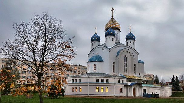 Храм Воскресения Христова в Минске