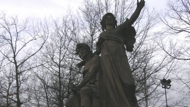 Памятник Пршемысл и Либуше в Праге