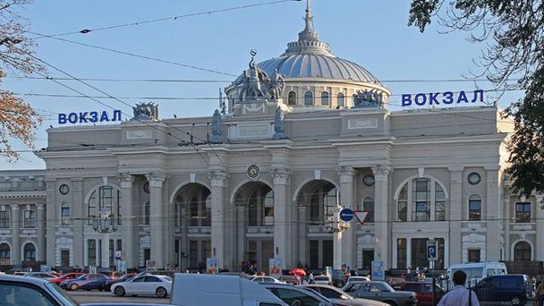 Одесский железнодорожный вокзал в Одессе