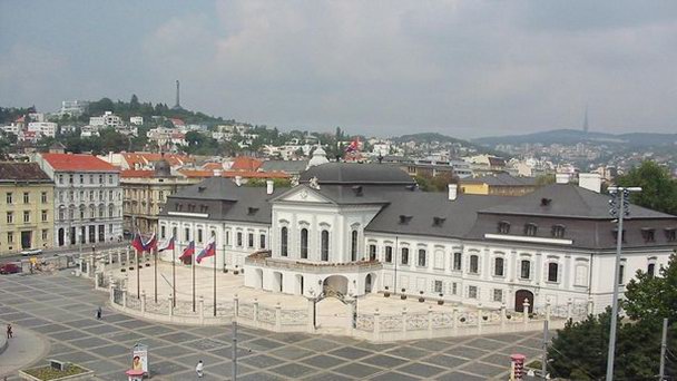 Президентский дворец в Братиславе