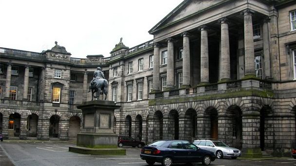 Здание парламента в Шотландии Здание парламента в Шотландии