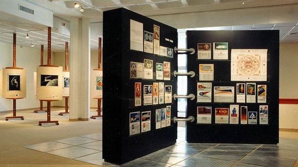 Музей почты и филателии в Тель-Авиве