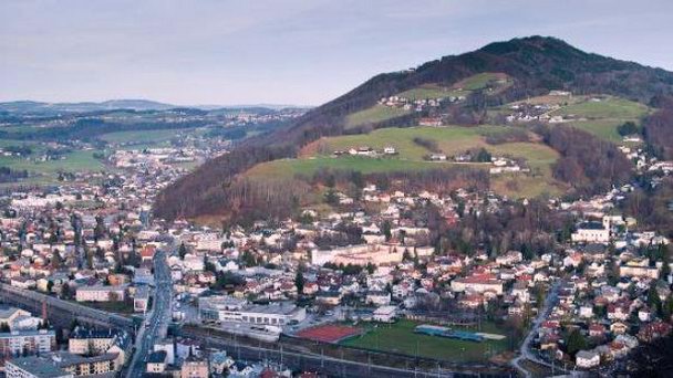 Холм Менхсберг в Зальцбурге Холм Менхсберг в Зальцбурге