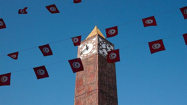 Тунисский Биг Бен