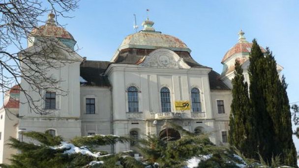 Галичский замок в Зловене