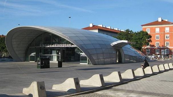 Станция Триангельн в Мальмо