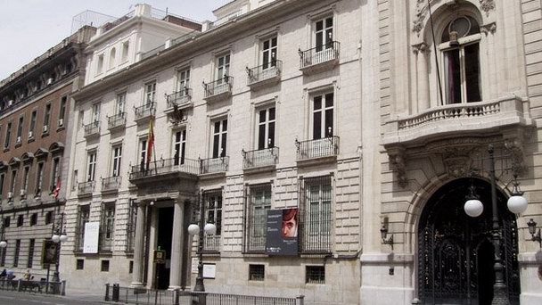 Королевская академия изящных искусств Сан Фернандо в Мадриде