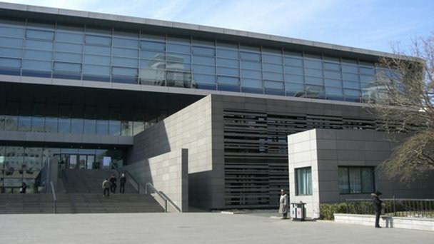 Национальная библиотека Китая в Пекине