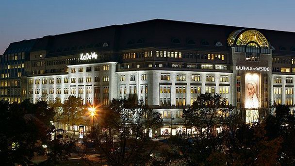 Ка Де Ве (Западный торговый дом) в Берлине