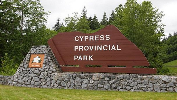 Провинциальный парк Сайпресс в Британской Колумбии