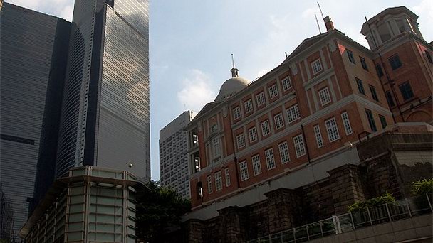 Бывшее здание Французской миссии в Гонконге