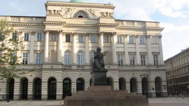 Дворец Сташица в Варшаве