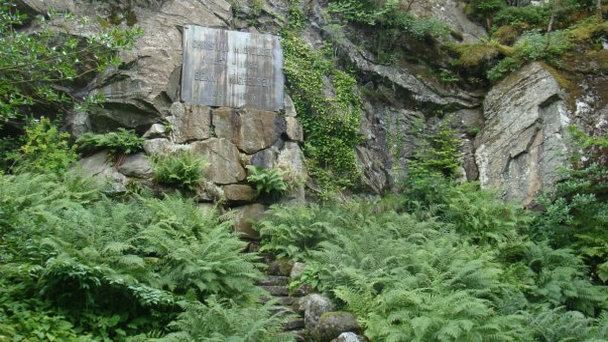 Могила Кристиана Михельсена в Регионе Фьордов