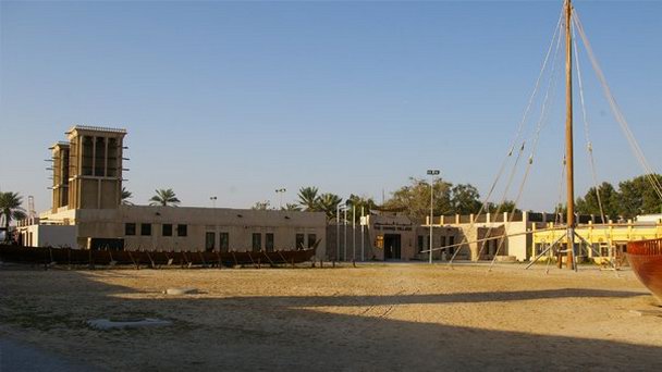 Историко-этнографическая деревня в Дубае Историко-этнографическая деревня в Дубае