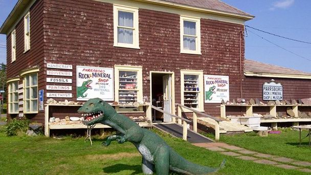 Музей-магазин Parrsboro Rock Mineral в Новой Шотландии