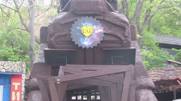 Ночной клуб Рай в Одессе